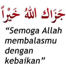 terima kasih, doa, jazakallah, semoga allah, kebaikan