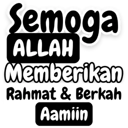 doa, aamiin, semoga allah, rahmat, berkah